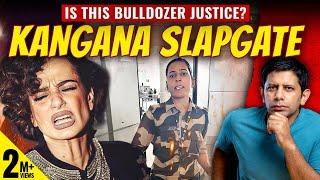 Will Kangana Ranaut Be Punished? Or The Law Is Only For Kulwinder Kaur? | Akash Banerjee