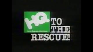 Home Quarters Warehouse Commercial 1993