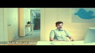 إعلان موبينيل ( نتاوي ) 2012