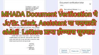 MHADA Jr. Clerk eMail / Letters Despatched Mhada Document Verification Update Today