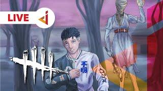 BANGUN PAGI TIDUR PAGI !! - Dead by Daylight [Indonesia] LIVE