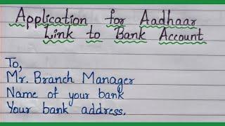 Write a letter for linking aadhar card with bank account|Letter writing|Handwriting