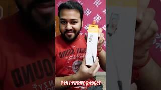 THE SUPER USEFUL 4 IN 1 PHONE GADGET#shorts #ytshorts #viral #trending #publicreaction #gadgets