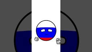 ВОЗВРАЩЕНИЕ СССР #countryballs