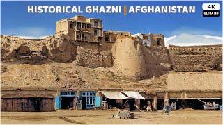 Historical Ghazni | Afghanistan | 4K