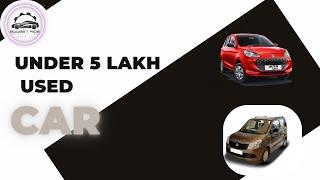 Under 5lakh used car review