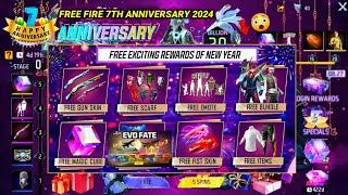 Free Fire 7th Anniversary Event 2024 | Free Fire New Event | Ff New Event | FF 7th Anniversery OB45