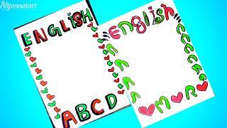 English Assignment Design|Border Design|project design|corev Page design| front page design