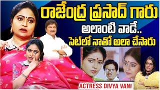 Actress Divyavani Bold Interview With Anchor Swapna || Actress Divyavani Latest || iD Talkies