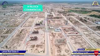 DHA Multan H Block   Latest Prices & Construction Overview   Drone Video   Jun 22, 2022