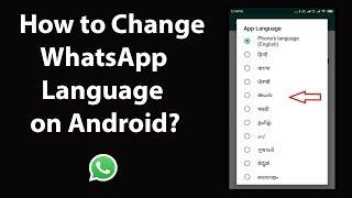 How to Change WhatsApp Language on Android?