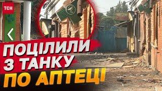 ОДНИМ ПОСТРІЛОМ ВБИЛИ 6 ЛЮДЕЙ! ЕКСКЛЮЗИВ ТСН із епіцентру УДАРУ ПО ХЕРСОНУ