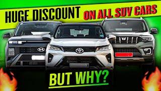 Huge Discounts on Cars | Ye Hai Right Time To Buy New Car in 2024 | Biggest Clearance Sale on Cars 