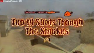 CS:S Clientmod | Top 10 Shots Through The Smoke #1 | WonderHossein