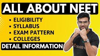 All about NEET Exam | What is NEET Full Information? NEET Eligibility, NEET Syllabus | NEET 2024