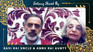 Guruji Satsang Shared by  Ravi Rai Uncle | गुरुजी सत्संग | Jai Guruji |  Clear Voice