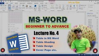 MS Word for Beginners | Lecture 4 | #Insert#table  in #msword |#page  Cover|Blank Page| Info by Ejaz