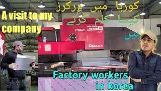 Factory Workers in south korea-How much salary-My job in korea vlog-12