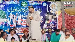 new mehfil 3 October 2024 mohalla bhatta ikram vehari