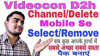 D2h Channel Select/Delete | d2h pack Modify 2022