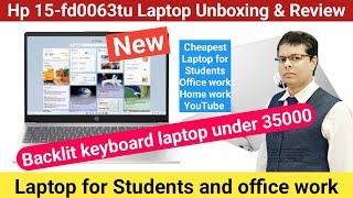 hp 15-fd0063tu Laptop Unboxing and Review | best budget laptop for students office home youtube