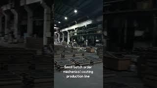 Small batch order mechanical casting production line #brakeparts #welding #foundry #automobile