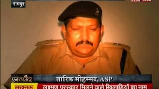 Samachar Plus: Encounter | 31 August 2015