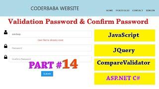 (Hindi) Lec#14 ASP.NET C# | Validation Password & Confirm Password | JS,JQuery & Comparevalidator