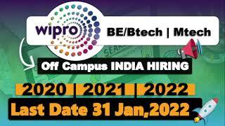 Wipro off campus drive | Wipro elite national talent hunt 2020 | 2021 | 2022 | Wipro off Campus