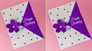 Easy & beautiful birthday card making  / birthday card ideas / Handmade birthday card