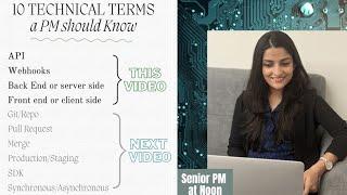 10 technical terms for Product Managers | Technical Product Manager | Part 1