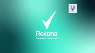 #2 REXONA ADVERTISMENT 2021 | MOVE YOUR WAY | by Remi Toin