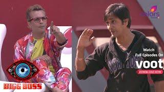 Bigg Boss 6 | बिग बॉस 6 | धोबी घाट का Task बना जंग का मैदान