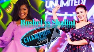 Roshel vs Shalini ( ආක්ෂා vs ලිහිණි ) | Champion stars