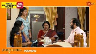 Kanyadaanam - Preview | 08 Jan 2025 | Malayalam Serial | Surya TV