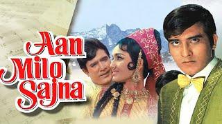 Aan Milo Sajna (1970 )  full Hindi Movie in HD| Rajesh Khanna super hit movie