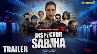 Inspector Sabiha - Trailer [Eng Sub] | Rabia Butt - Yasir Hussain - Ehteshamuddin | Express TV
