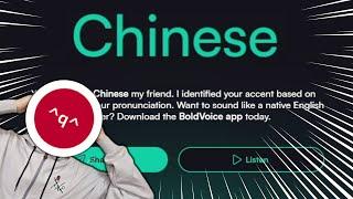 Japanese Man vs AI Accent Guesser