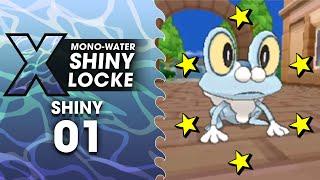 Pokémon X MonoWater ShinyLocke  - SHINY #01 SHINY FROAKIE 7426 SOFT RESETS