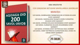 24-DARS || AQIDA DARSI || ABU MUOVIYA