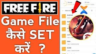 Free Fire game File Kaise set Kare | How to Set Free Fire files in Mobile