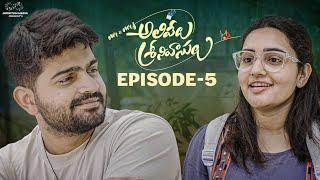 Mr & Mrs Alivelu Srinivasulu || Episode - 5 || Soniya Singh || Pavan Sidhu || Infinitum Media