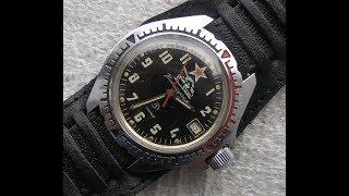 Vintage RUSSIAN WATCH VOSTOK USSR Tank PANZER commander Komandirskie Командирские