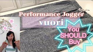 Vuori Performance Joggers You SHOULD Buy!