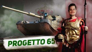 UNBELOHNEND: Progetto 65 (M30) [World of Tanks]