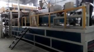 PVC FLEX BANNER PRODUCTION LINE