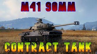 M41 90mm Contract Tank ll Wot Console - World of Tanks Modern Armor