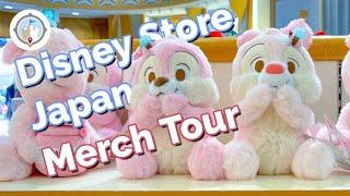 Disney Store Japan Sakura & Spring Merchandise Tour 2022 | Tokyo Disney Resort