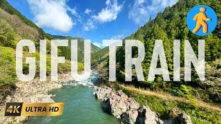 Gifu, Japan 4K Virtual Train Ride