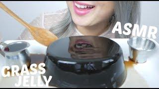 ASMR Black Grass Jelly | Soft Sticky Eating Sounds | N.E Let's Eat